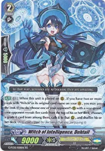 Cardfight!! Vanguard TCG - Witch of Intelligence, Dehtail (G-FC02/028EN) - Fighter's Collection 2015 Winter
