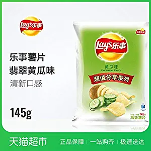China Good Food 樂事食品/Lay's Pepsi Food Snacks Leshi（乐事 薯片{黄瓜味}145g×10 Cucumber Flavor）80后零食小吃 免运费