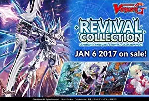 Cardfight Vanguard: Revival Collection Booster Box [VGE-G-RC01]