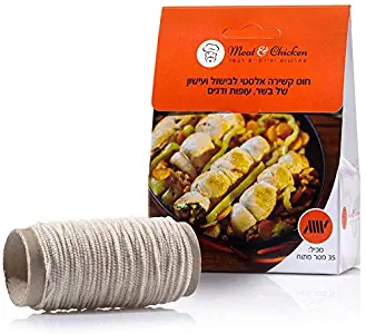 114ft Elastic Twine for cooking, Frying, Roasting and Smoking Meat, Chicken, Poultry, Turkey and Fish, Heat Resistant, Kosher