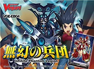 Card Fight! Vanguard VGE-EB04 Extra Booster Vol.4 [English version] Infinite Phantom Legion BOX (japan import)