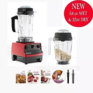 Vitamix 5200 Super Package with 64oz 32oz Containers, a Cookbook/DVD, and Spatulas. 7 Year Full Warranty (RED)