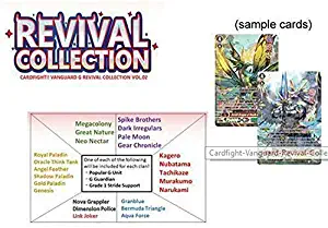 Cardfight!! Vanguard G: Revival Collection Vol. 2 G-RC02 Extra Booster Box