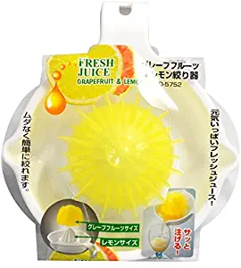 JapanBargain 1816, Japanese Citrus Lemon Orange Grapefruit Juicer Manual Hand Squeezer BPA Free Made in Japan